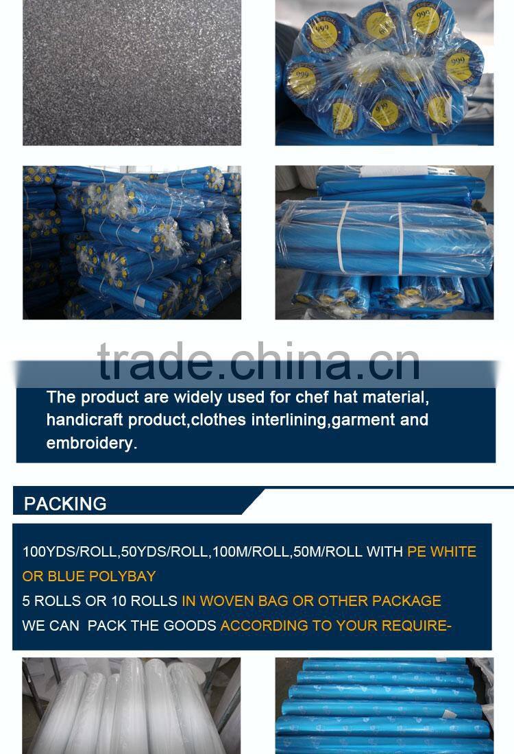 Non woven fabrics,1050HF,50GSM+15GSM,fusible interlinings,polyester non woven