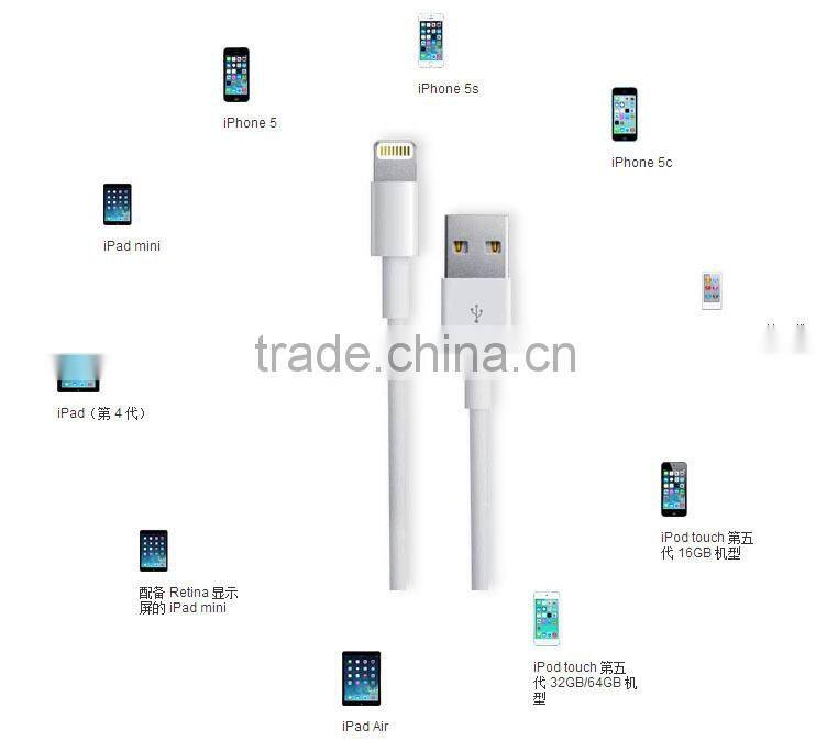 MFi certified USB cable for iPhone 6
