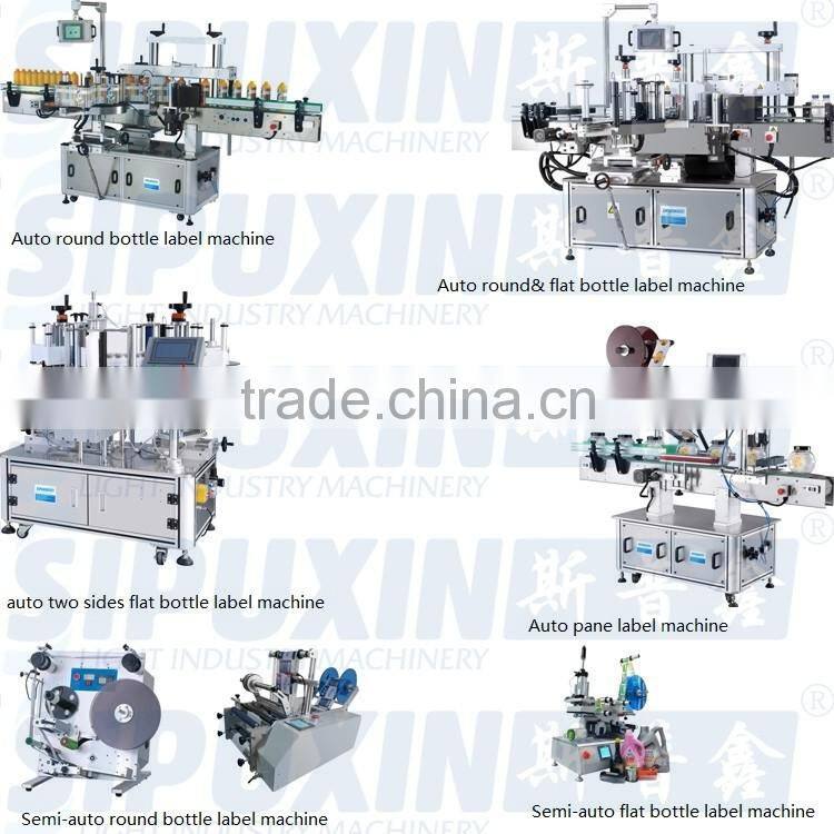 Sipuxin Desktop Semi-automatic round plastic bottle labeling machine