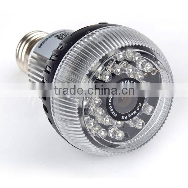 WIFI night vision bulb hidden camera