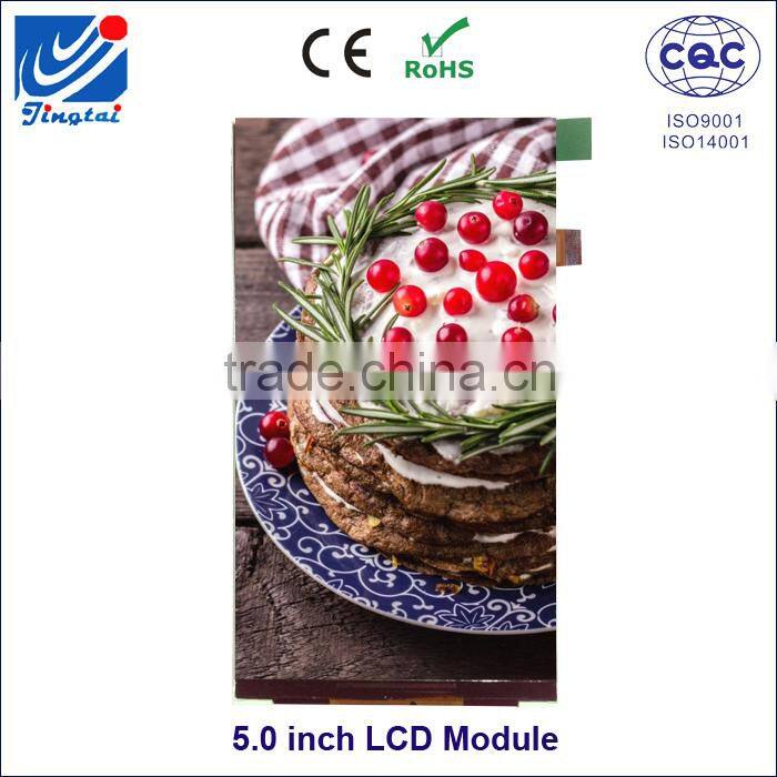2016 china best sell products 5.0 inch small size lcd monitor vertical lcd display