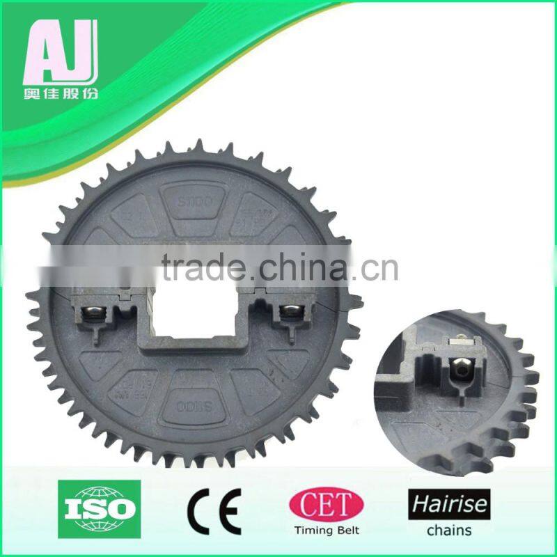 Har1100 series machining modular belt drive sprocket