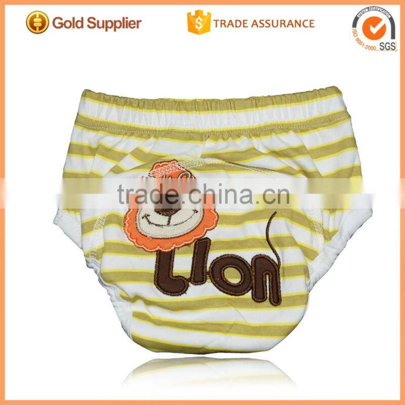 My Choice Newest Patterns Baby Training Pants Traniners