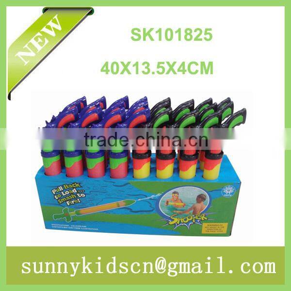 HOT 2014 Newest Summer Toys EVA Water Guns 40 cm for children