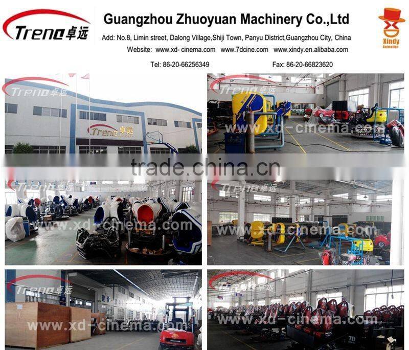 2016 new invention VR treadmill with VR Glasses for playing CS game