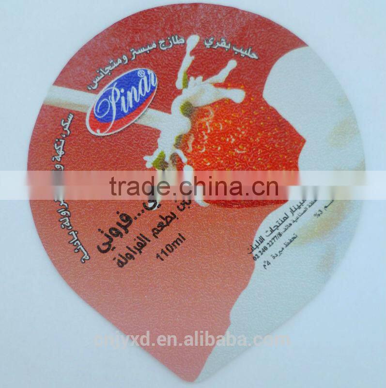 heat sealing aluminium lid for yogurt