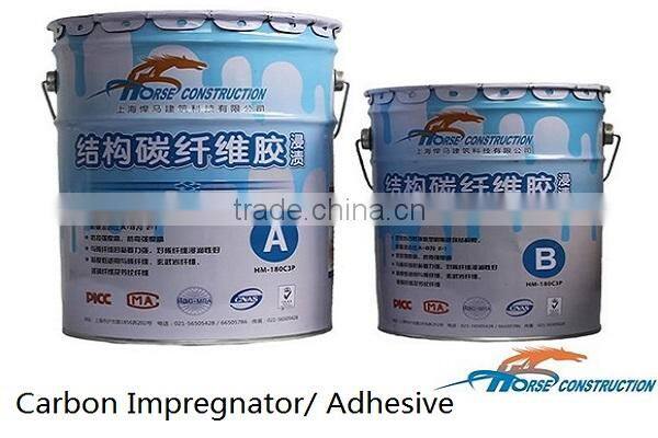 HORSE Carbon Fiber Epoxy Resin