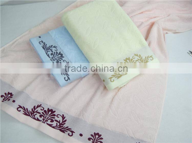 Pakistan Best Newest Design Cotton Jacquard Towel SJ-152