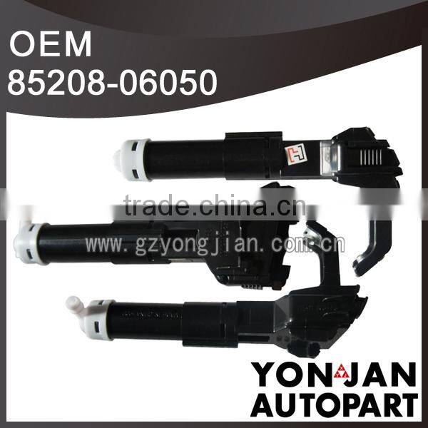 Headlamp Washer Nozzle Actuator 85208-06050