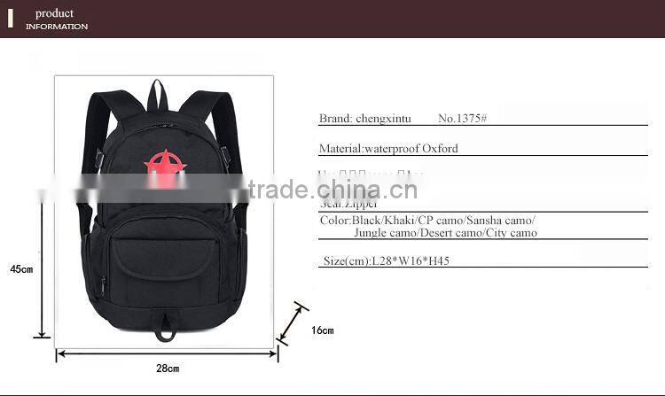 wholesale outdoor climbing bag china Camouflage backpack