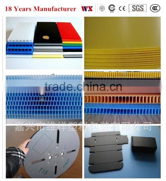 Hollow Plastic PP Colorful Billboard