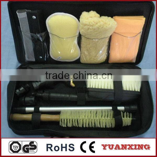 car care wash tool set car cleaning kit YXH-201