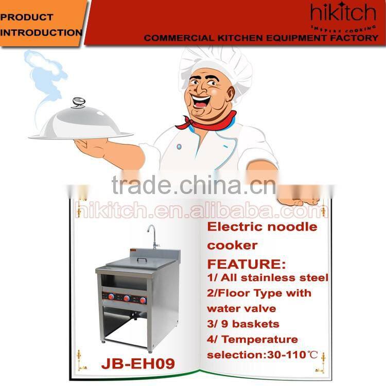 Stainless steel Freestanding 9-basket Electric Convection noodle cooker