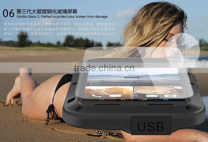 2016 Lovemei Brand Phone Case Cover For HTC M9 Mobile Phone Accessories