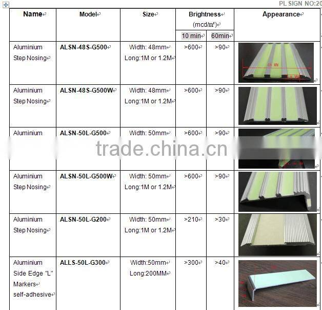 photoluminescent aluminum stair nosing/glow in dark stair nosing