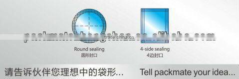 Double films packaging machine