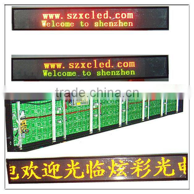 U disk Communication P4-96*384R LED advertising