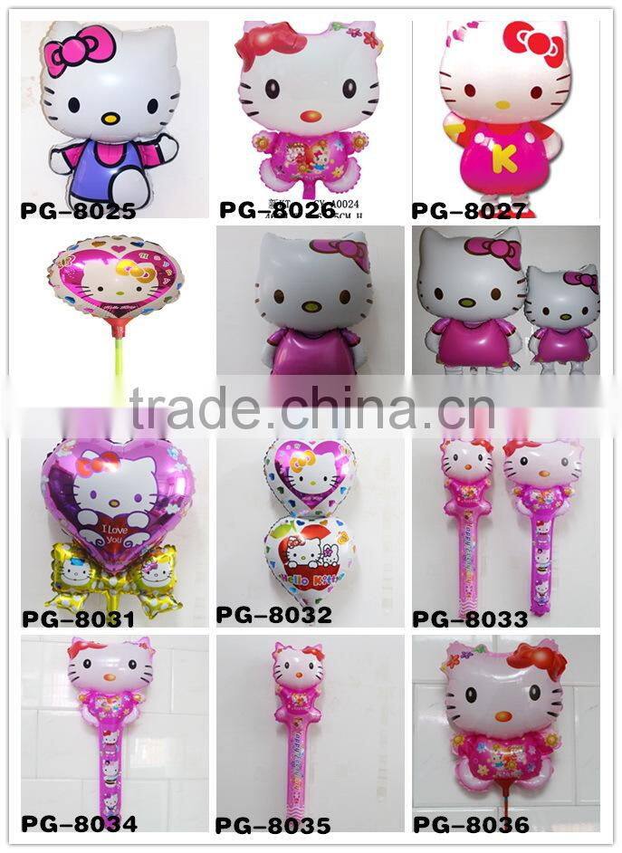 2016 Wholesale Magic Mirror Frozen Foil Helium Balloons For Party Decoration