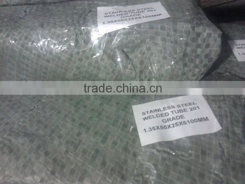 201 BA 600# stainless steel round pipe