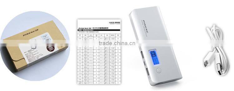 lcd display 18650 charger 13000MAH POWER BANK dual usb output