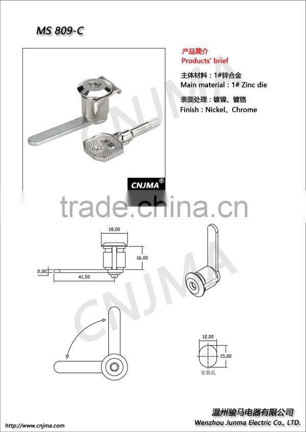 Hot sell MS809-C handle door lock