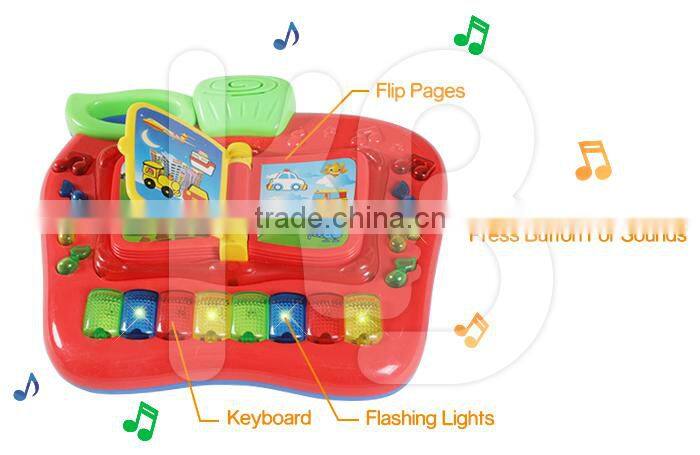 Wholesale Baby Musical Toy, Preschool toys #10119