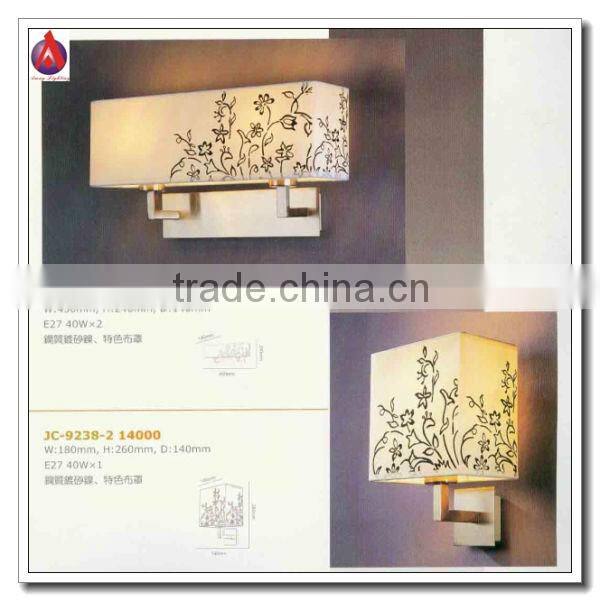 creatively design black fabric metal wall lamp modern