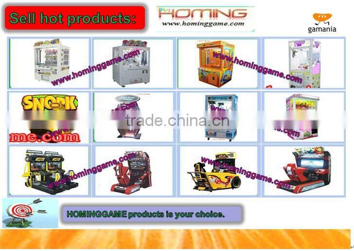Hot sale Revolving Seaspray game equipment /indoor playground equipment game machine