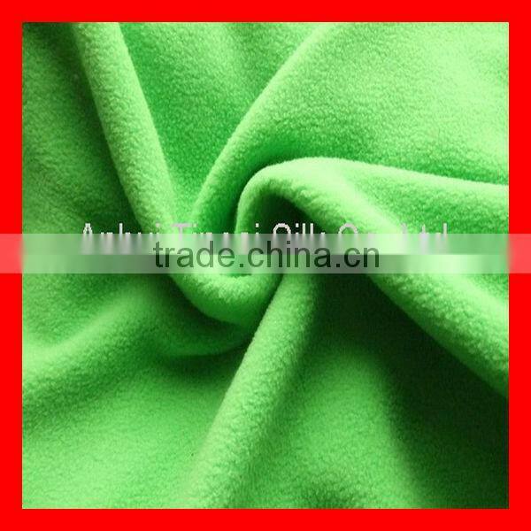 Polyester Printed Polar Fleece Fabric