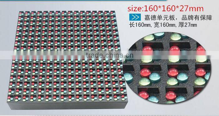 High brightness Outdoor full color rgb p10 led module for LED display