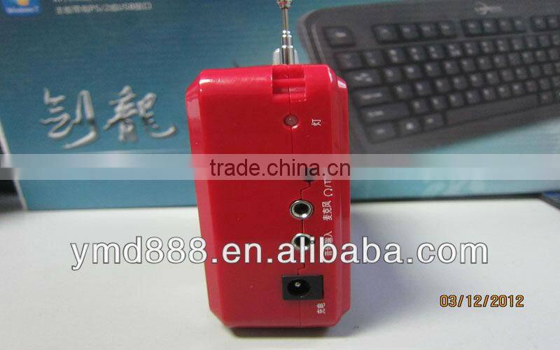 Speaker with Big Screen Vedio Music Player