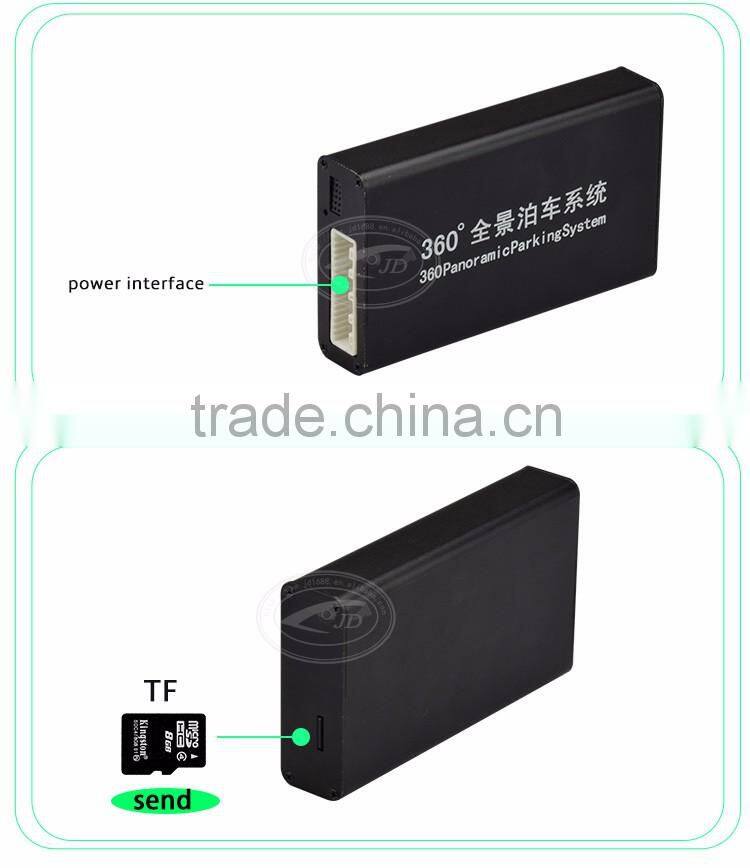 Seamless Splicing with 4 video input 360 degree car camera system parking system