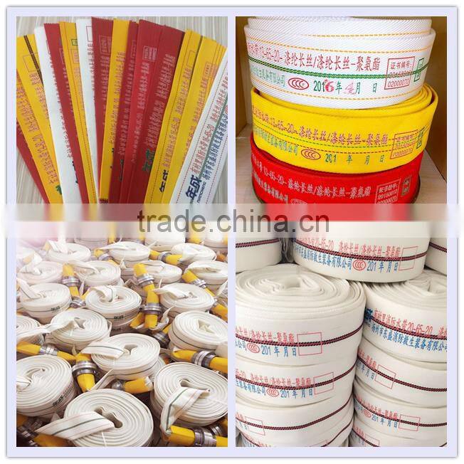 Fire Hose high pressure water hose