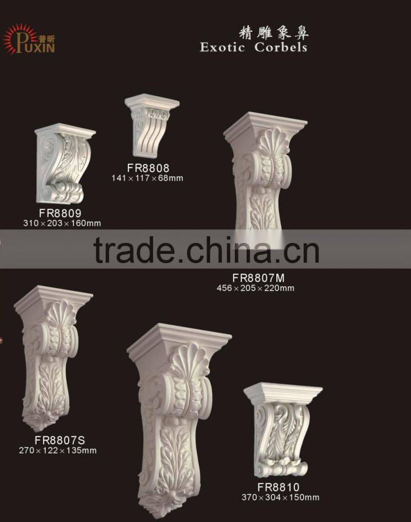 FR8821 PU Exotic Corbels / Building Decoration material/ White European PU Exotic Corbels