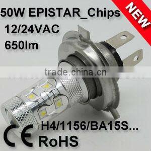 High Power &High Power led car door sill plate light