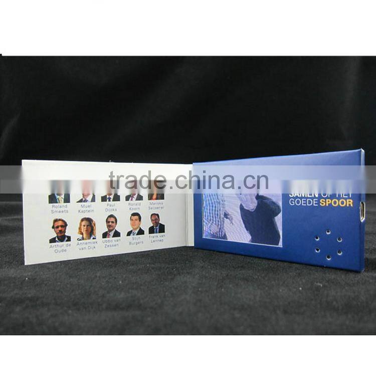 2015 New products on china market video invitation buy wholesale direct from china