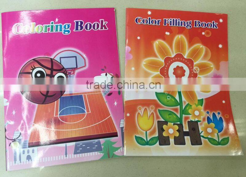 2016 new-model eco-friendly high quality child cartoon color filling book