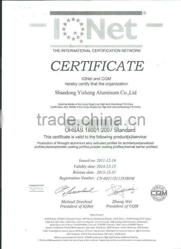 6061Industrial aluminium extrusion profile