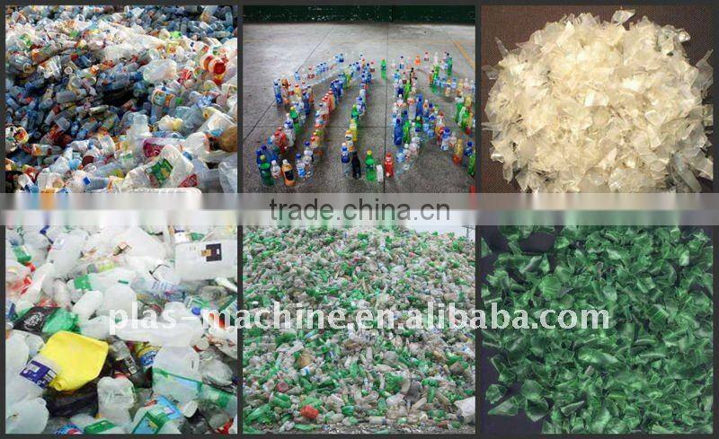 CE certificate Brand plastic scrap crusher