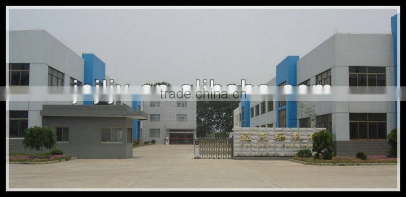 0086-18795476275 steel wool making machine