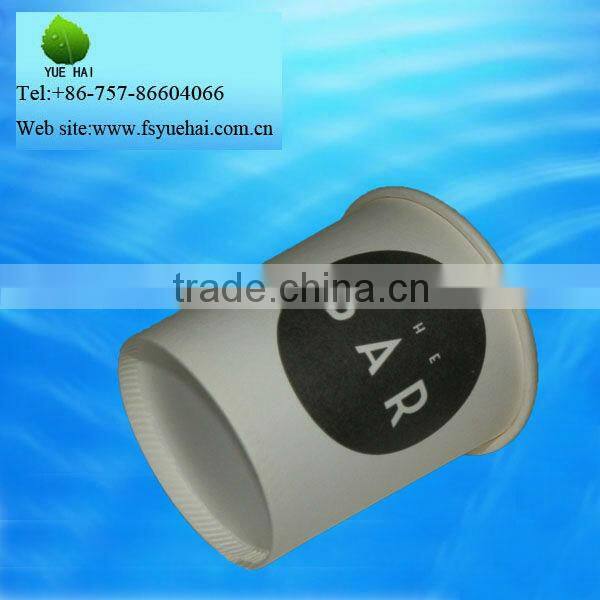 4 oz tea cups pure pulp paper cup china wholesale disposable cups