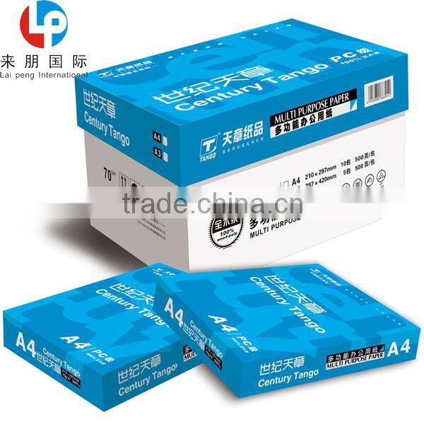 High quality 80gr a4 copy paper / Photocopy paper with virgin wood pulp