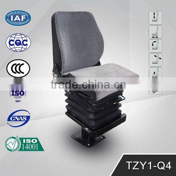 TZY1-Q4 Grammer Seat Driver Seat for Light Rail