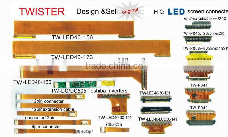 FOR To P200 P205 P205D X205 LCD Video Screen Cable