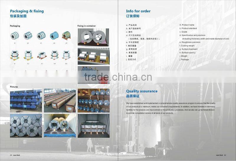 Hot selling galvanized steel coil made in china made in China