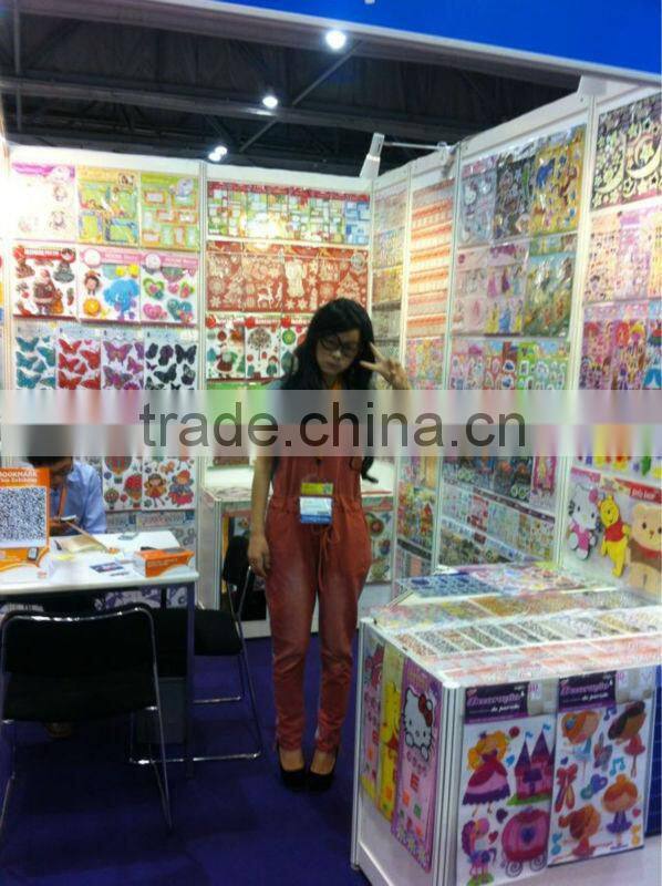 logo packaging label in bundle