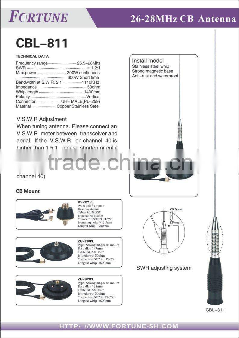 Excellent Performance High Quality 27MHz CB RADIO ANTENNA CBL-811