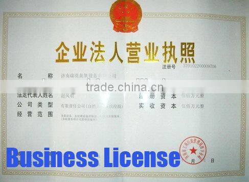 Wood Inspired Bronze Wall Cross Crucifix Jesus Christ