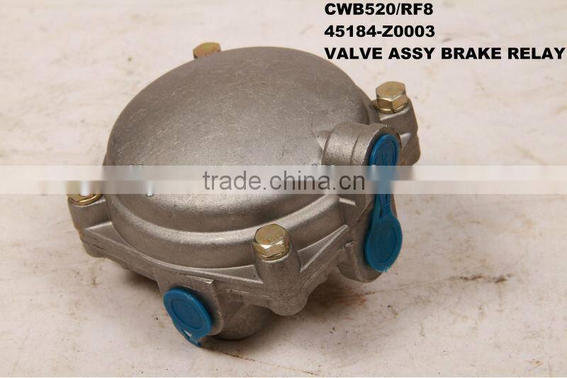 nissan brake relay valve assy for CWB520.RF8