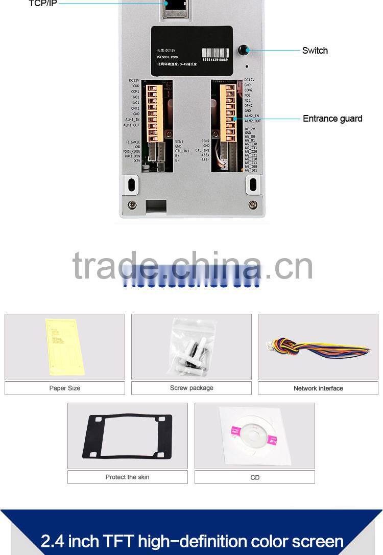 OC065-24 Multi Languages Wiegand Linux Web Based Fingerprint Access Controller